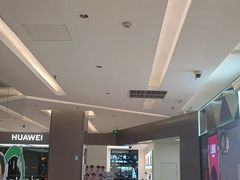 -福田卓悦INTOWN购物中心