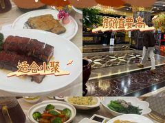 -南洋长胜酒店(广州东站天平架地铁站店)