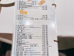 -南门小馆·清真(国贸商城店)