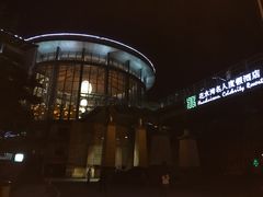 -中铁花水湾温泉酒店(大邑店)