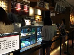 -无印良品餐堂 MUJI Diner(成都太古里店)