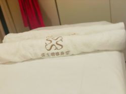 -Fundi张玉珊修身堂·indiba·BTL科技瘦身