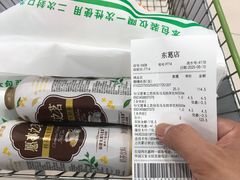 -华润万家(东葛店)