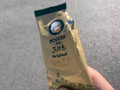 -棒棰岛宾馆景区