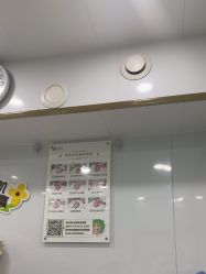 -苗医生专业祛痘·皮肤管理