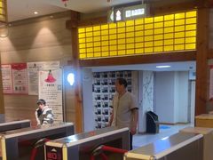 -纽斯洗浴SPA(三墩店)