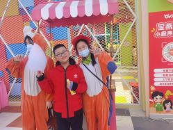 -宝燕乐园(闵行旗舰店)