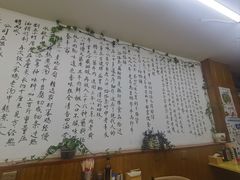 -牛马行牛肉饸饹铺(长春总店)