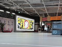 -燃无界格斗·拳击搏击体能馆(优品道店)