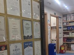 -博特宠物医院24h犬猫全科.骨科·异宠