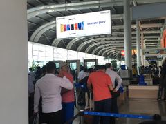 -贾特拉帕蒂·希瓦吉国际机场