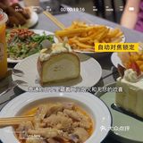东升最火蛋糕店：花子蛋糕店[色][色]