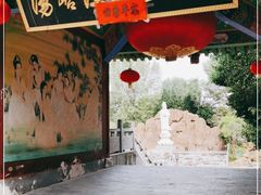 -汤峪温泉碧水湾
