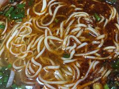 -兰州马子禄牛肉面(文景公园店)