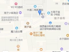 -乐乐餐厅(湘子庙街店)
