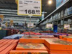 -麦德龙(郑东店)