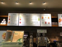-星巴克(重庆新世纪凯瑞商都店)