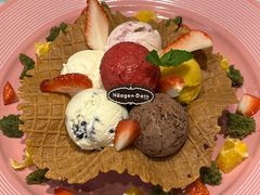 -哈根达斯(国瑞店)