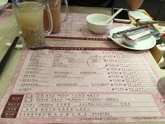 菜单-池记(尖沙咀店)