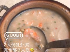 -云腾砂锅粥(龙津东路店)