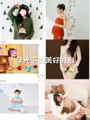 -暖摄影 孕妇写真家庭影像馆 (自然光主题店)