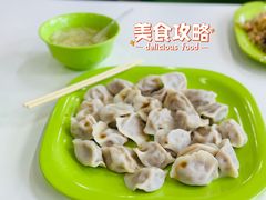 -复旦大学本部-食堂