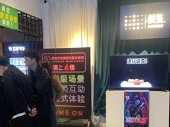 -棂笼·深度沉浸密室(武汉旗舰店)