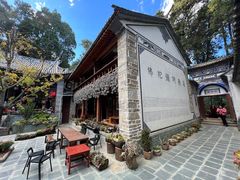 -寂照庵
