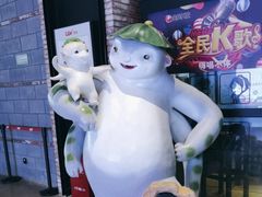 -CGV影城(梅江ScreenX店)