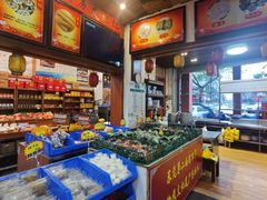 -禄源公·老莞诚饭店