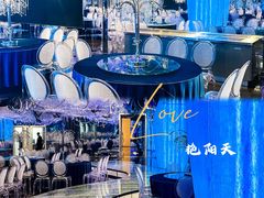 -艳阳天·非遗楚菜(武汉客厅店)