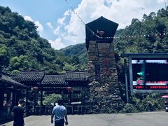 -华蓥山天意谷景区