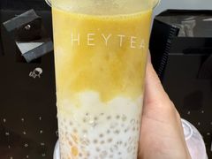 -喜茶(广州五羊邨店)