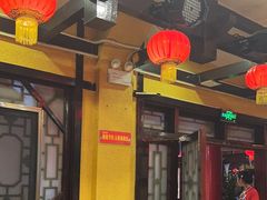 -亮欢寨(凯里总店)