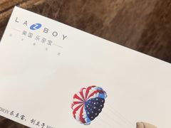 -红星美凯龙(上海沪南店)