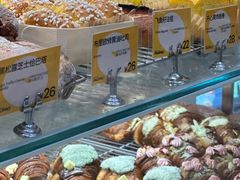 -PAOPAO Bakery&Café(港汇店)