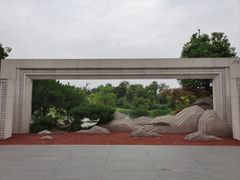 -牛首山文化旅游区