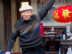 -黄山悦榕庄明月白云餐厅