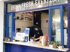 门面-milkplus·泰式奶茶(较场东路店)