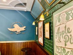 -Pie Bird(新闸路店)