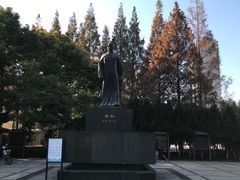 -郑和公园