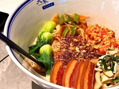 -大秦小宴•新派西北(万象前海店)