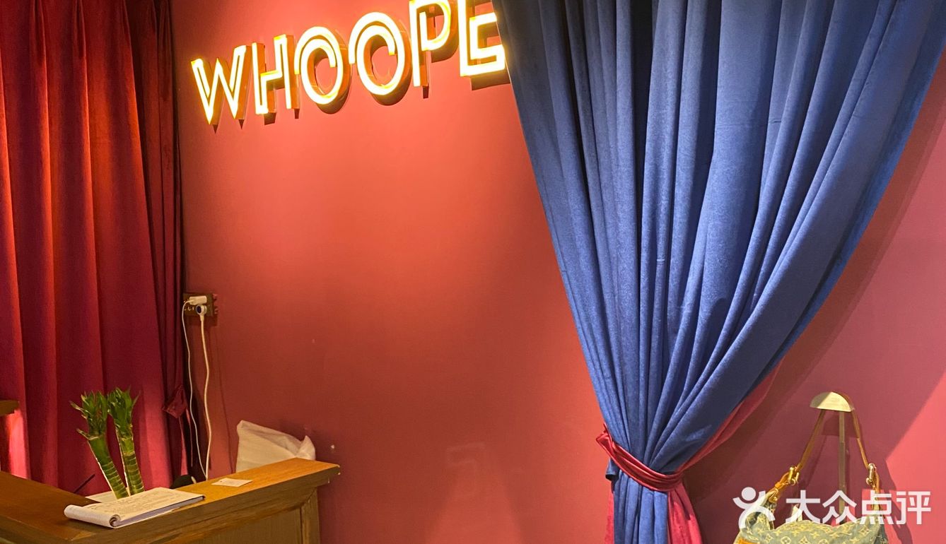 一间值得收藏的中古店Whoopee 無彼中古