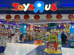 -玩具反斗城(王府井购物中心店)