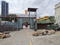 -观澜山水田园