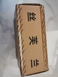 -丝芙兰Sephora