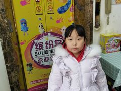 -缤纷鸟美术书法(交大校区)