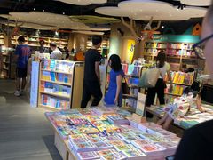 -覔书店(壹方城店)