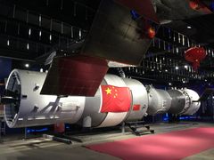 -无锡瀚腾遨天一号太空科技体验馆