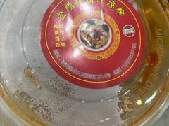 -清真·宏顺祥卤汁凉粉(大皮院店)